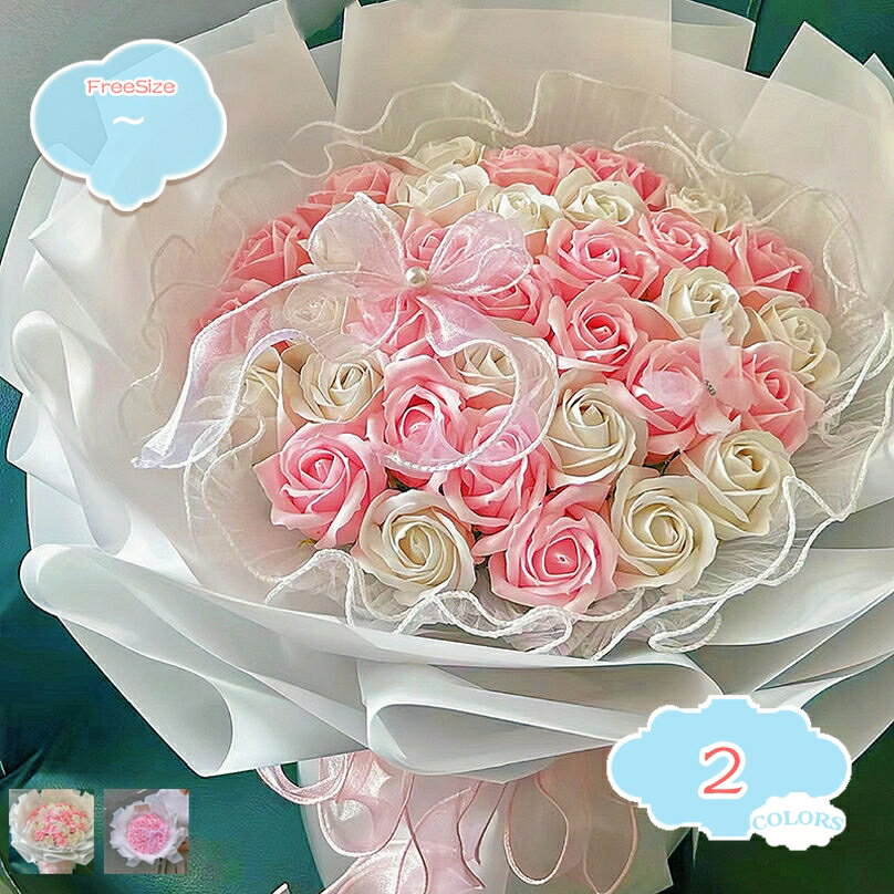 ソープフラワー ブーケ 52輪 花束 母親 誕生日 プレゼント 女性 結婚祝い おしゃれ ギフト シャボン フラワー 枯れない 花 バラ 造花 退職祝い 発表会 記念日 お祝い 薔薇 アレンジメント 飾り方 光る LEDライト付き shopcp