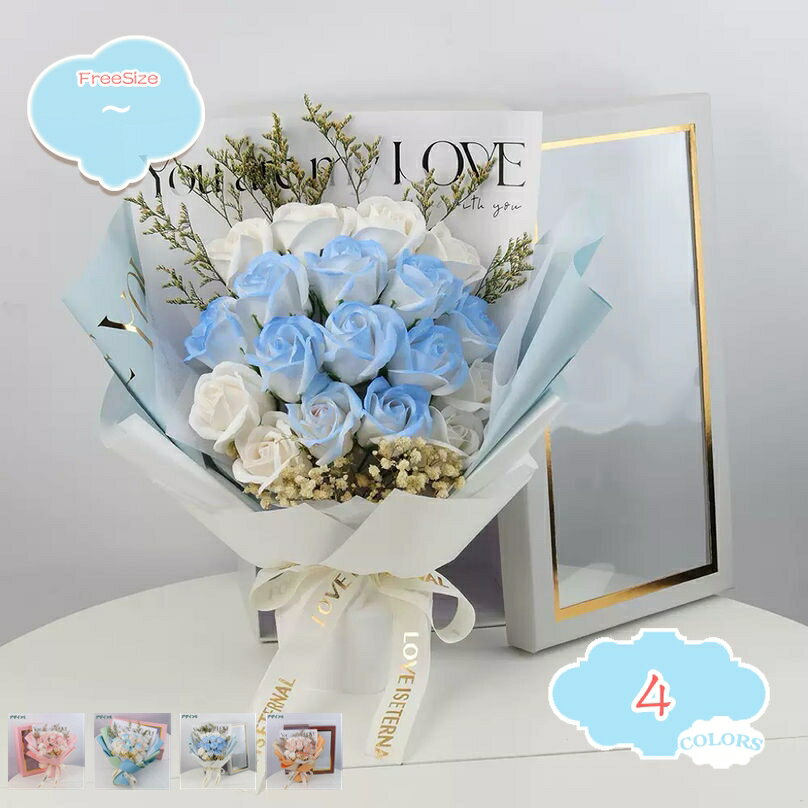 1000円OFFクーポン ブーケ ウェディング 結婚式 造花 ウェディングブーケ 造花ブーケ ソープフラワー 花束 花嫁 前撮り 結婚祝い 贈り物 フラワーギフト バラ ローズ プレゼント 二次会 贈答品 披露宴 シャボンフラワー 石鹸花 shopcp