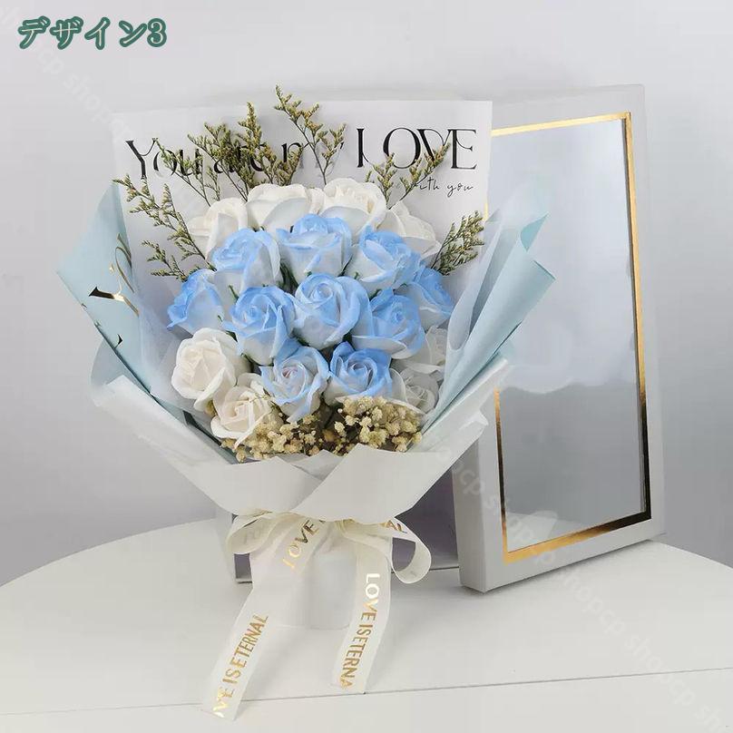 1000円OFFクーポン ブーケ ウェディング 結婚式 造花 ウェディングブーケ 造花ブー...
