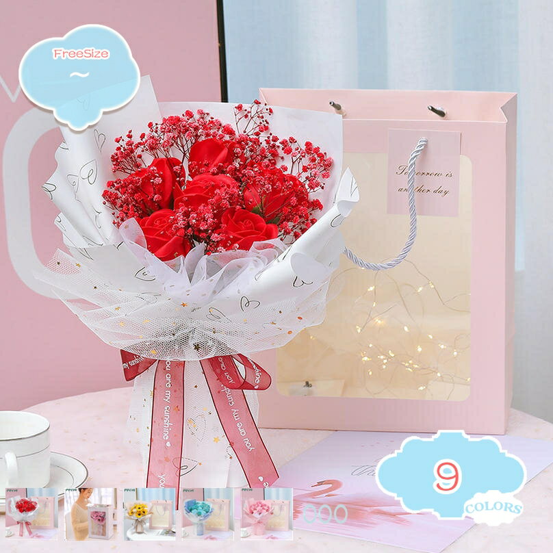 Rakuten - ブーケ ウェディング 結婚式 造花 ウェディングブーケ 造花ブーケ ソープフラワー 花束 花嫁 前撮り 結婚祝い 贈り物 フラワーギフト バラ ローズ プレゼント 二次会 贈答品 披露宴 シャボンフラワー 石鹸花 shopcp