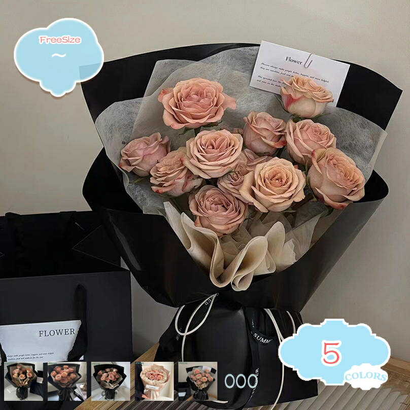 母の日 ソープフラワー 21本 プレゼント ブーケ 花束 誕生日 母の日ギフト 卒業 卒業祝い 卒園 卒園祝い 先生 卒業式 卒園式 結婚祝い そのまま飾れる 誕生日プレゼント 花雑貨 シャボンフラワー開店祝 インテリア shopcp(4.0)