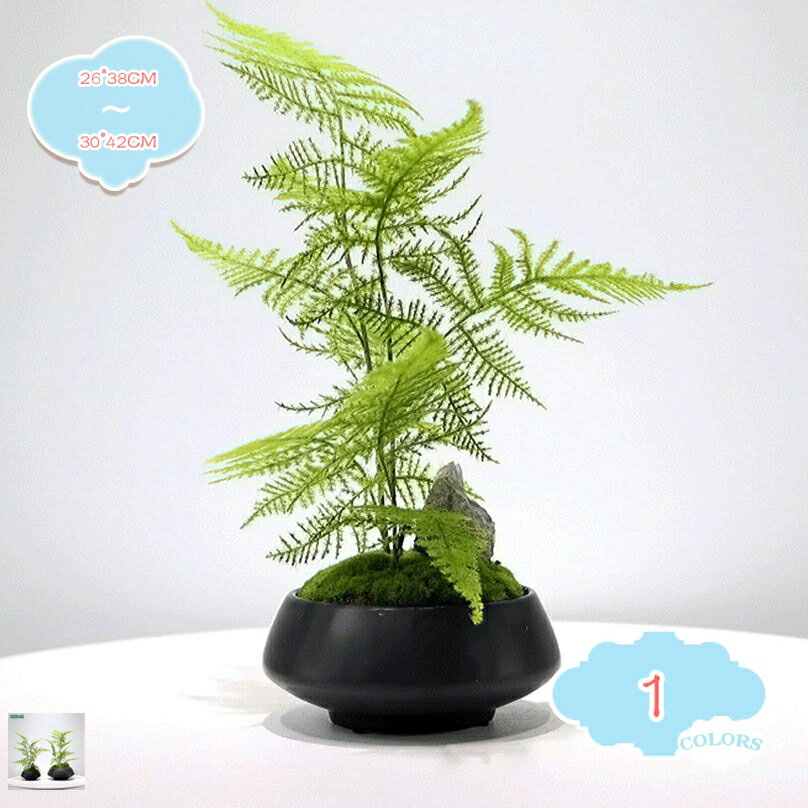 メイン素材：プラスチック、鉄手動での組み立てと調整が必要。【仕様＆品質】環境に優しく、毒性がなく、無害な素材を使用して、最も本物の感触を作り出しています。表面に水滴をスプレーすることもでき、それは本物と同じになり、良い家の装飾だけでなく、友...