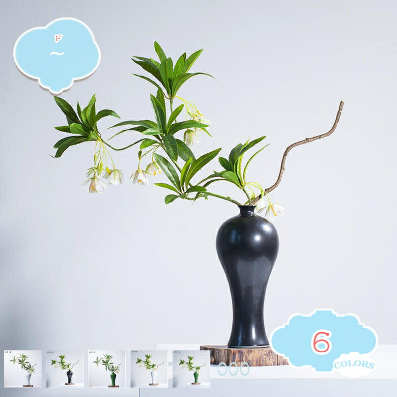 フェイクグリーン 卓上 馬酔木の枝 ドウダンツツジ 禅 わびさび 室内 書斎 オフィス 玄関先 リビング 人工盆栽 自然な姿 生気に満ち 細い枝に繊細な葉 茂る外観 デコレーション 鉢植え フラワーアレンジメント 陶器鉢付き shopcp