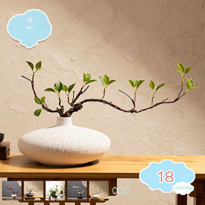 メイン素材：プラスチック、鉄手動での組み立てと調整が必要。【仕様＆品質】環境に優しく、毒性がなく、無害な素材を使用して、最も本物の感触を作り出しています。表面に水滴をスプレーすることもでき、それは本物と同じになり、良い家の装飾だけでなく、友...