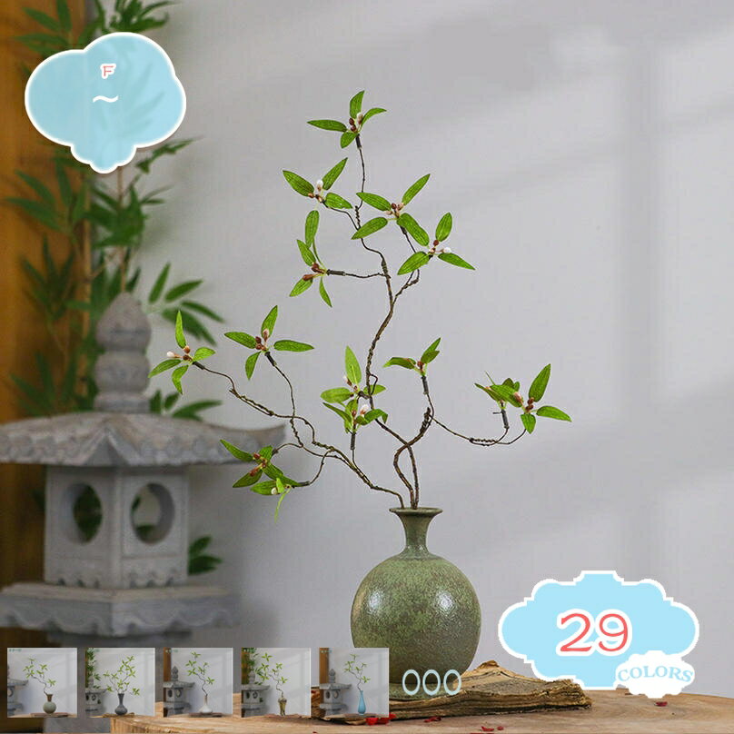 【クリックして他の色を選択してください】他の色1メイン素材：プラスチック、鉄手動での組み立てと調整が必要。【仕様＆品質】環境に優しく、毒性がなく、無害な素材を使用して、最も本物の感触を作り出しています。表面に水滴をスプレーすることもでき、そ...