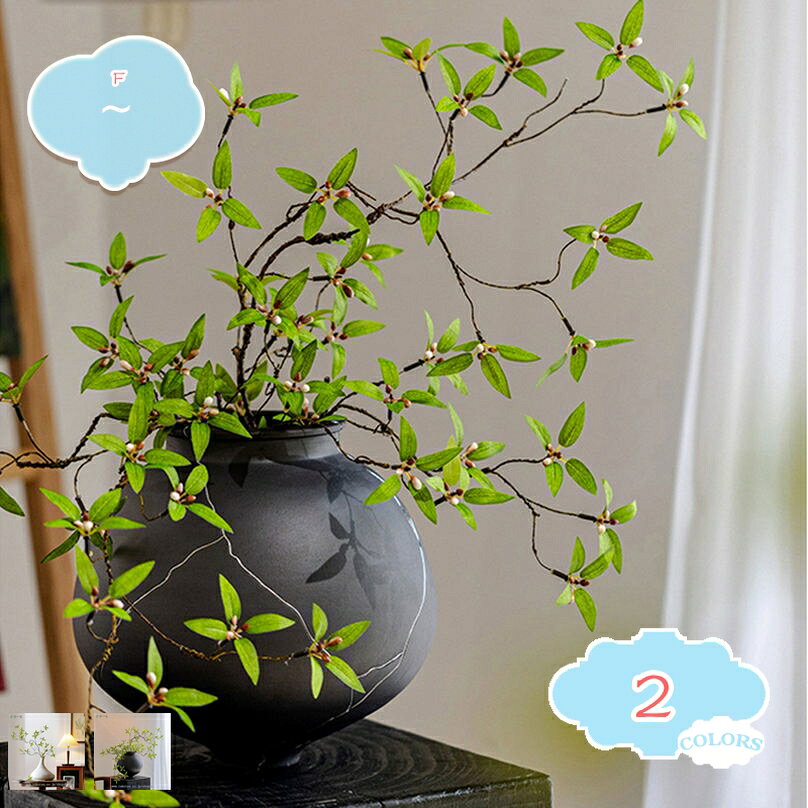 フェイクグリーン 卓上 人工観葉植物 インテリア ドウダンツツジ オシャレ 害虫駆除不要 室内 家庭 オフィス おしゃれ 人工観葉植物 ホームデコレーション 店舗ディスプレイ フェイクグリーン お手入れやすい 水やり不要 shopcp