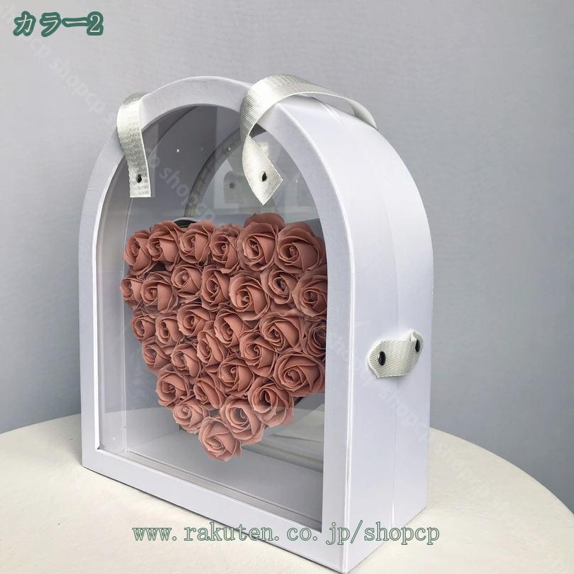 1000��OFF�����ݥ� �����ץե� �ܥå��� �Ϥ�ʤ� ���Τޤ޾���� ¤�� ���ե� £��ʪ �и��β� �Х� ����� ���ˤ� ����ƥꥢ �֤��� ���� �������� ������ ���ۤ��ˤ� �࿦�ˤ� ����ܥ�ե� ���ץ饤�� shopcp