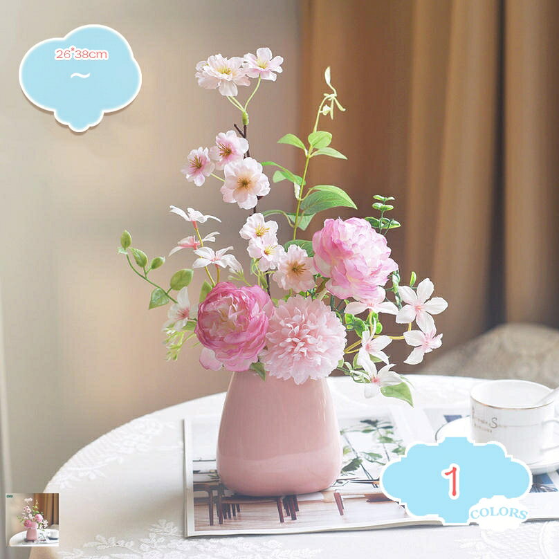 500円OFFクーポン フラワー 花 結婚 記念 日 妻 母の日 プレゼント 造花 インテリア おしゃれ 置物 花束 贈り物 退職祝い 喜寿 お祝い女性 誕生日プレゼント フェイクフラワー ブーケ 北欧スタイル 観葉植物 デコレーション shopcp