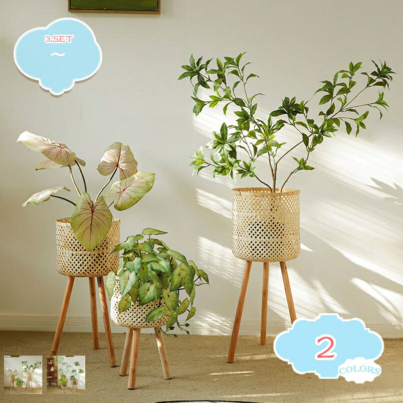 インテリアグリーン 大型 人工観葉植物 鉢植え リアルな枝葉 枯れない リビング オフィス デコレーション 茂る外観 繊細な葉 自然な姿 生気に満ち 現代的な装飾 フェイクグリーン 3点セット shopcp