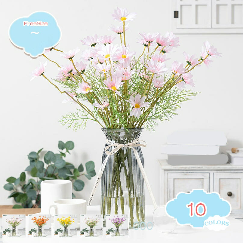 Photo Catalyst - INS風 造花 花 飾り 置物 卓上置き インテリア ブーケ プレゼント 雑貨 フラワー 花瓶付き 枯れない花 装飾 飾り物 花器 部屋お店 飾り花 花束 観賞用 DIY お祝い おしゃれ 開店祝い リアル 本物そっくり shopcp