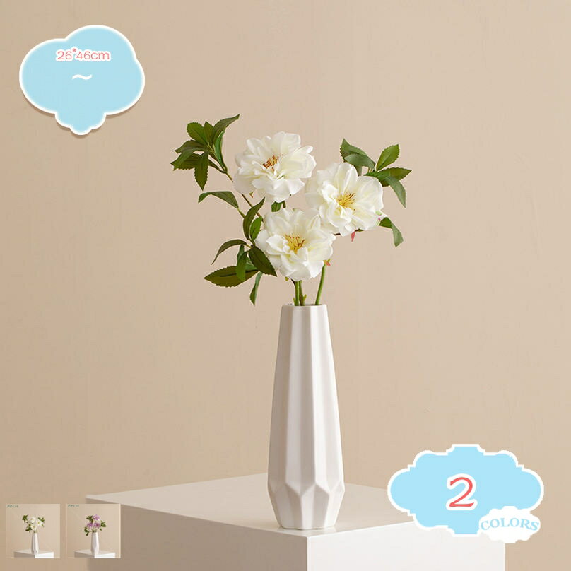 造花 花瓶付き 薔薇 フェイクフラワー 陶器花器 おしゃれ ダイニングテーブル 玄関 北欧 インテリア プレゼント リビング ダイニング 誕生日 ギフト フラワーアレンジ シルクフラワー お祝い 新生活 一人暮らし shopcp