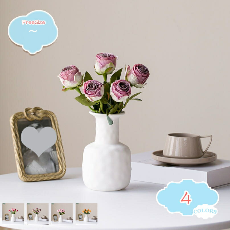 500円OFFクーポン バラ 造花 ブーケ ローズ 薔薇 結婚式 装飾 ドライフラワー フェイクフラワー オフィス デコレーション 飾り プレゼント 贈り物 記念日 父の日 母の日 クリスマス 誕生日 リビング 卓上 置物 花瓶付 shopcp