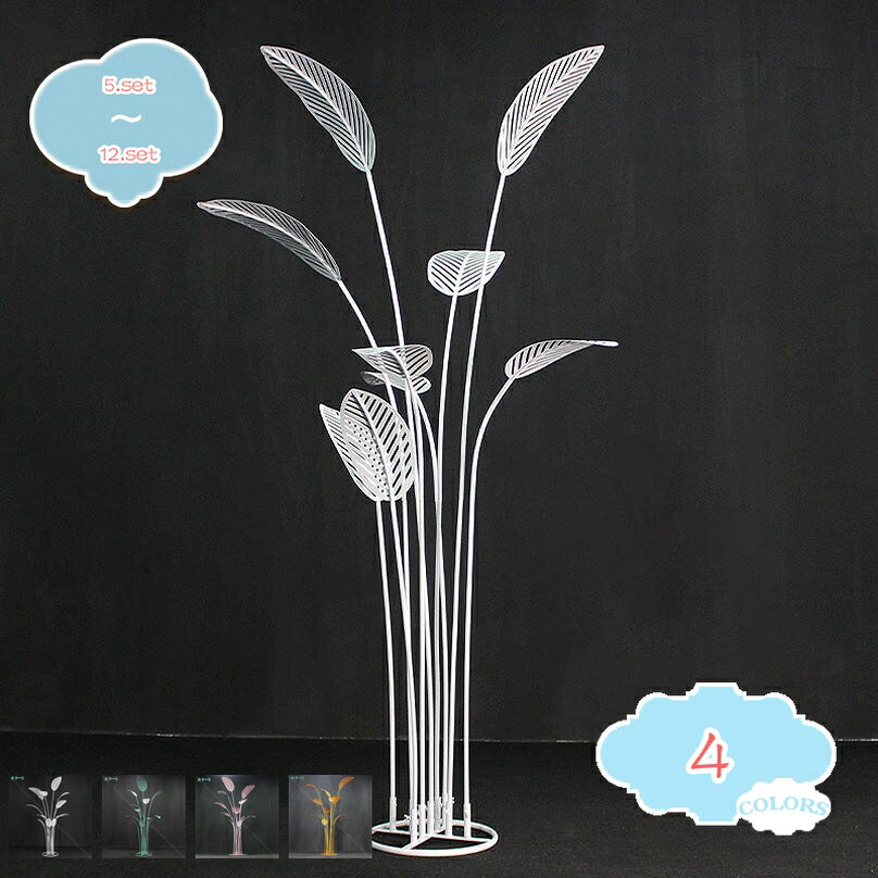 2000円OFFクーポン バナナの葉 人工観葉植物 フェイクグリーン アイアンワイヤー入り ウェディング ソファ横 コーナー置き 枯れない オフィス 店舗 新築祝い 自由にアレンジ ジャンボサイズ 巨大 ロピカル植物 shopcp