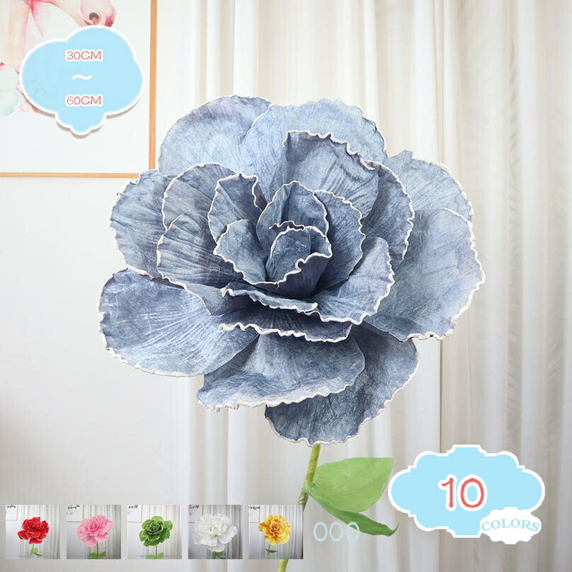 500円OFFクーポン バラ造花 フェイクフラワー 大型 紙製 巨大なポピー 枯れない 人工 リアル 本物そっくり 室内 店舗 リビング 階段用 模様替え インテリア 手作り 人工観葉植物 コーナー飾り 高さ約1.4M shopcp