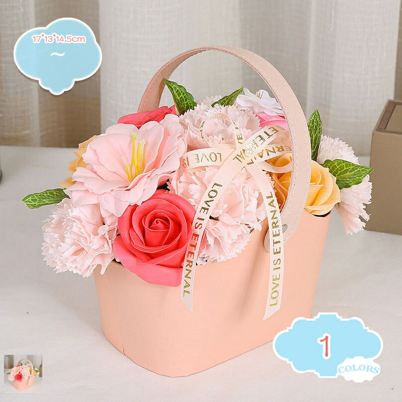 300円OFFクーポン 造花 ギフト ソープフラワー 花かご 母の日 プレゼント フラワーアレンジメント 薔薇 フラワーギフト 枯れない 誕生日 お祝い お礼 そのまま飾れる インテリア 女性 退職 卒業式 転居 お見舞い shopcp