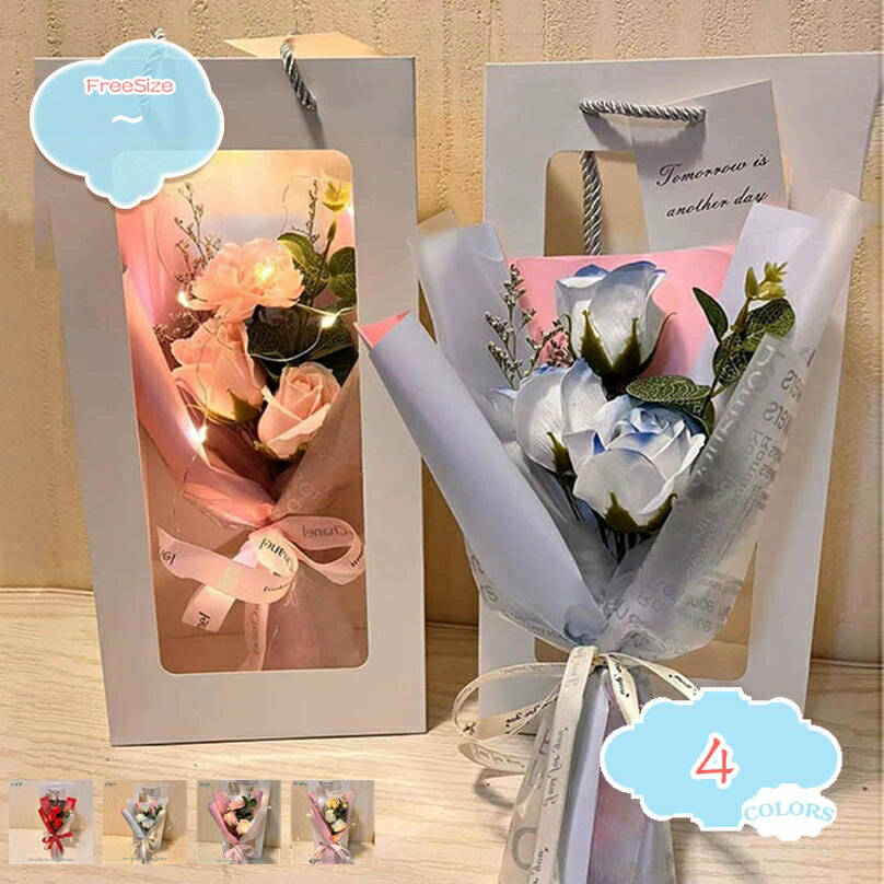500円OFFクーポン 光る LEDライト ソープフラワー 花束 造花 石鹸花 3本 バラ 枯れない花 インテリア シャボンフラワー いい香り プチギフト 母の日ギフト 敬老の日 誕生日 記念日 結婚祝い 入学祝い 発表会 送別会 shopcp