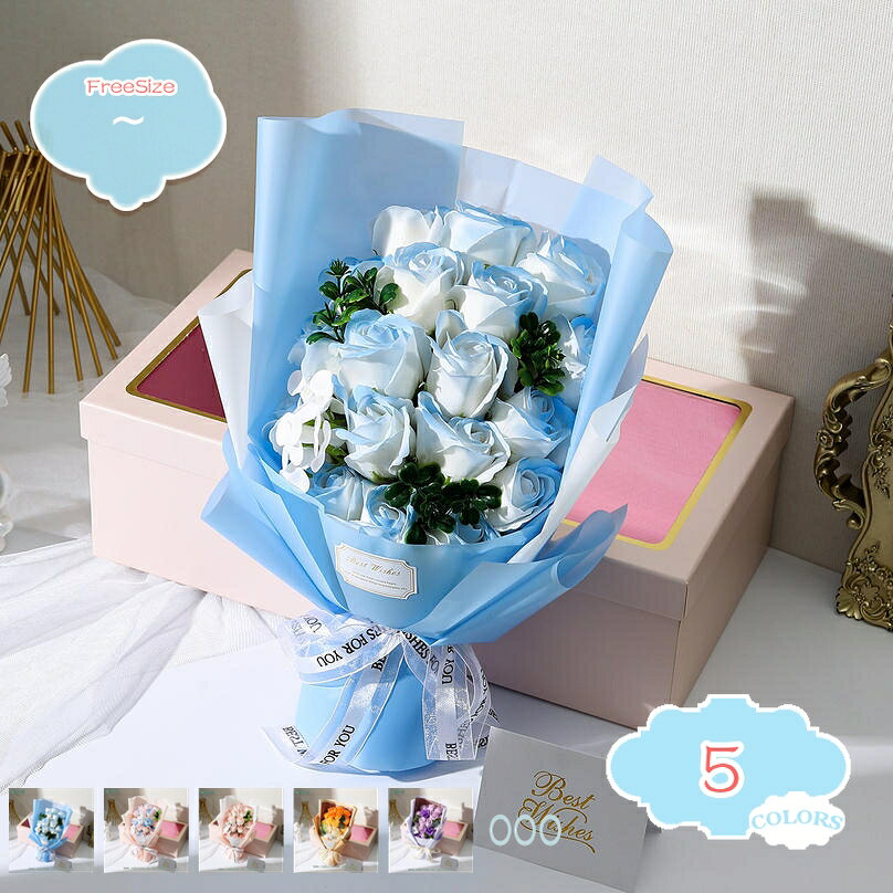 500円OFFクーポン ソープフラワー バラ花束 18輪 ローズブーケ 母の日ギフト 石鹸の花 いい匂い 枯れない造花 バレンタインデー プレゼント 誕生日 結婚お祝い 記念日 卒業式 入学式 退職 先生の日 贈り物 送別 ギフト shopcp