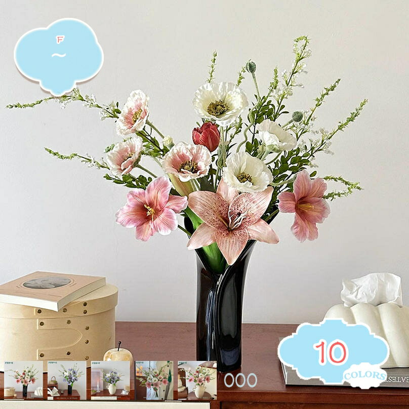 1000円OFFクーポン 造花 花瓶付き インテリア おしゃれ 花器 インテリア飾り 置物 玄関 書斎 部屋 窓辺 花束 ブーケ 手作り 枯れない花 ウェディング 飾り 撮影 人工観葉植物 美術館 ホーム 庭園 キッチン オフィス 贈り物 プレゼント ギフト shopcp