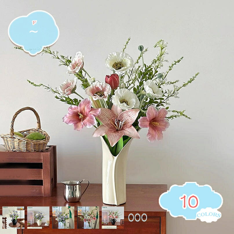 2000円OFFクーポン 造花 装飾 リアル 花束 フラワーアレンジメント 装飾品 リビングルーム ダイニングテーブル フェイクフラワー 絹製 耐退色 耐候 おしゃれ 引越し祝い 新築祝い 店舗飾り 工芸品 花瓶と造花セット ギフト プレゼント shopcp