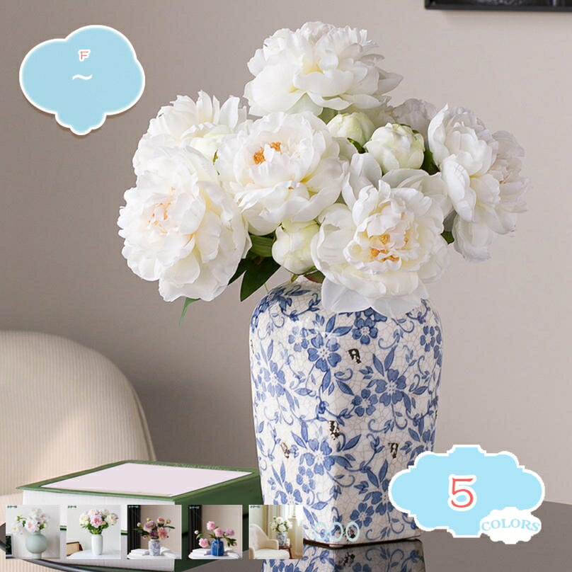 フェイクフラワー 造花アレンジメント バラ 人工観葉植物 花瓶付き おしゃれ インテリア リビング飾り 造花花束 フラワーアレンジ 店舗用 オフィス飾り 新築祝い 引越し祝い プレゼント ギフト 長期間美しい お手入れ不要 shopcp