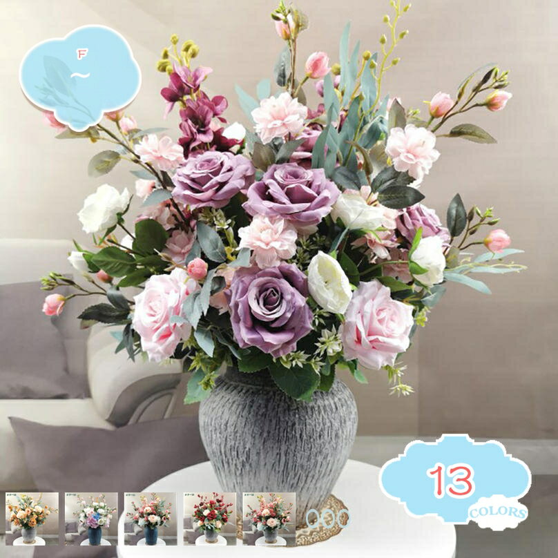 Rakuten - 2000円OFFクーポン フェイクフラワー 造花 バラ花束 一輪挿し 長持ち 人工観葉植物 枯れない花 シミュレーションフラワー テーブル リビングルーム フェイクフラワー フラワーアレンジメント 本物そっくり 人工シルクローズ 花瓶付き造花 shopcp