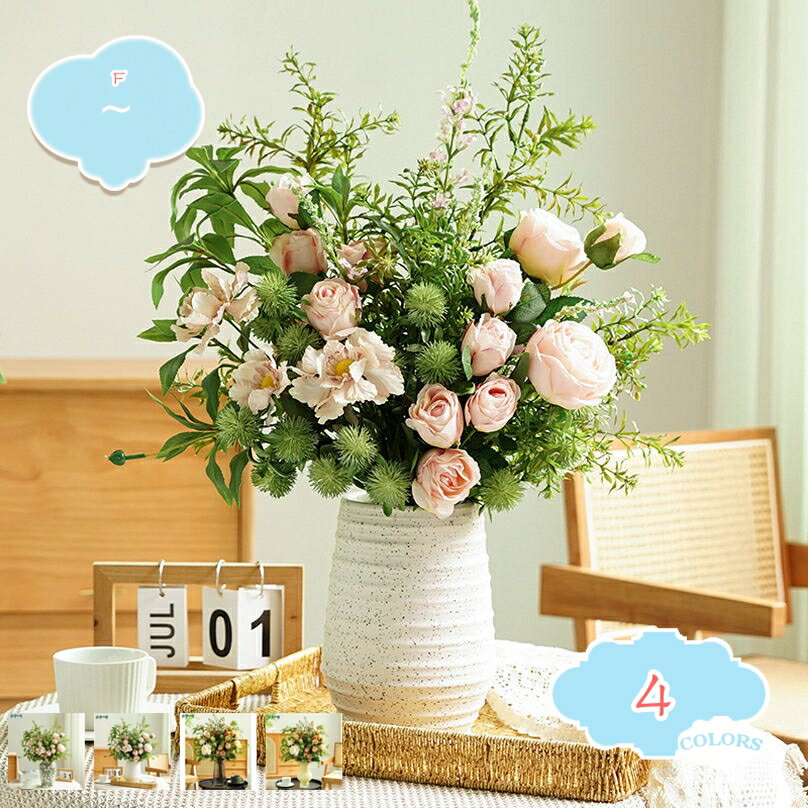 2000円OFFクーポン フェイクフラワー 造花 バラ花束 長持ち 人工観葉植物 枯れない花 シミュレーションフラワー テーブルコーディネート リビングルーム フェイクフラワー フラワーアレンジメント 本物そっくり 人工シルクローズ 花瓶付き造花 shopcp