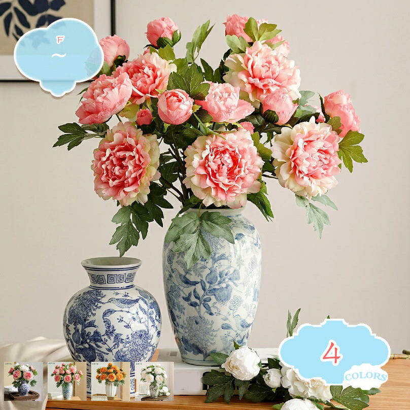 2000円OFFクーポン 造花 卓上 かわいい フェイクフラワー リビングルーム ルーム装飾 テーブル装飾 シングル フラワーアレンジメント 花束 パーティー イベント 室内インテリア 店舗用 オフィス飾り 長期間美しい お手入れ不要 花瓶付き造花 shopcp