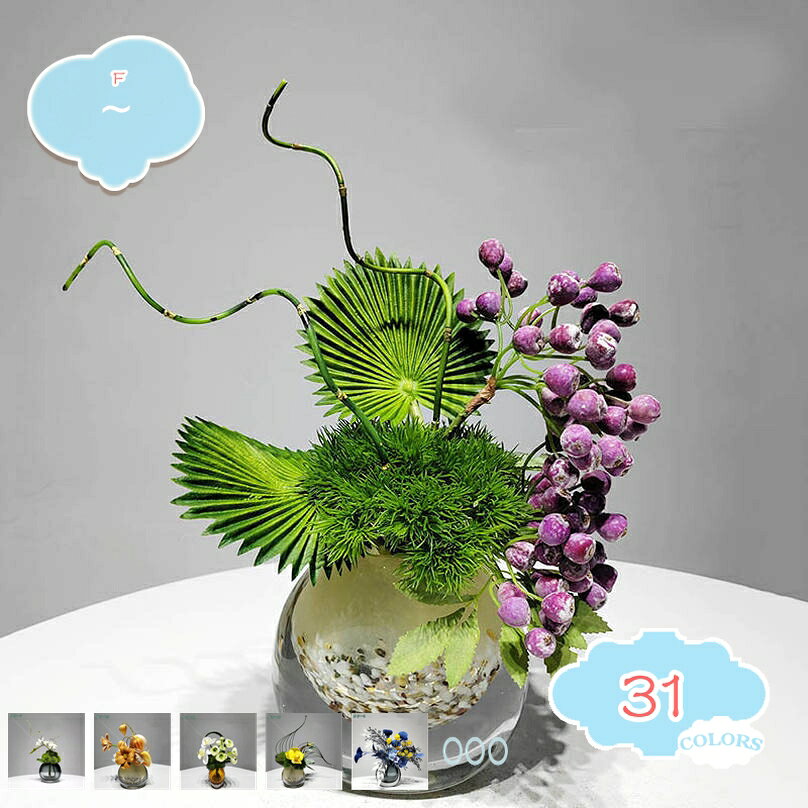 3500円OFFクーポン フェイクグリーン 造花 生け花 卓上 人工観葉植物 庭 ポーチ装飾 事務所 移転 屋内対応 インテリアグリーン 現代的な装飾 茂る外観 繊細な葉 自然な姿 生気に満ち 鉢植え 人工観葉植物 プレゼント ディスプレイ用 耐退色 耐候 shopcp