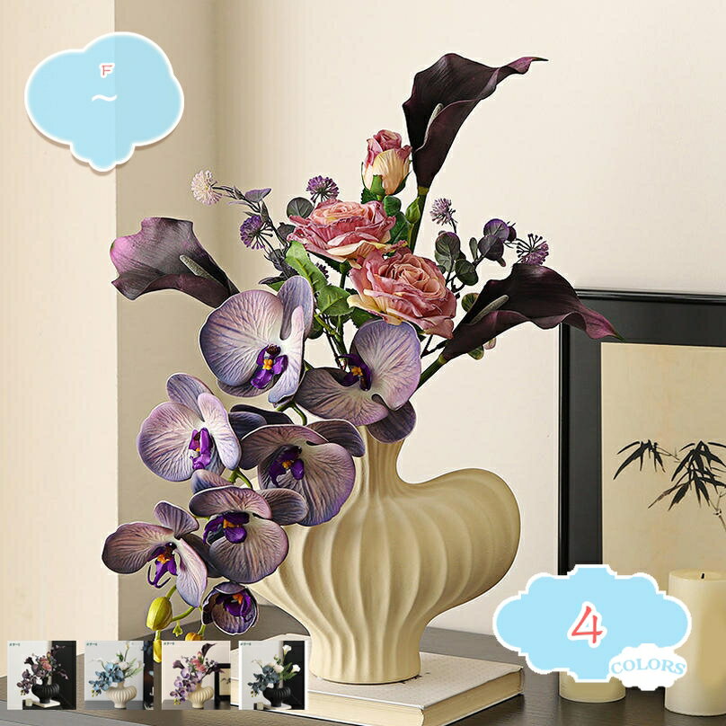 造花 フェイクフラワー 胡蝶蘭 卓上 花瓶付き フェイクフラワーアレンジメント 人工観葉植物 本物そっ..