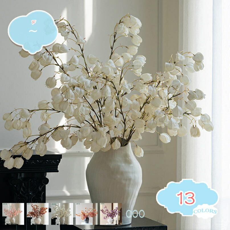 樂天商城 - 2000円OFFクーポン フェイクフラワー 造花 花瓶付き フラワーアレンジメント 人工植物 シルクフラワー ホームコーヒーテーブル装飾 屋内センターピース テーブルデコレーション フラワーアレンジメント 装飾 人工シルクフラワーアレンジメント shopcp