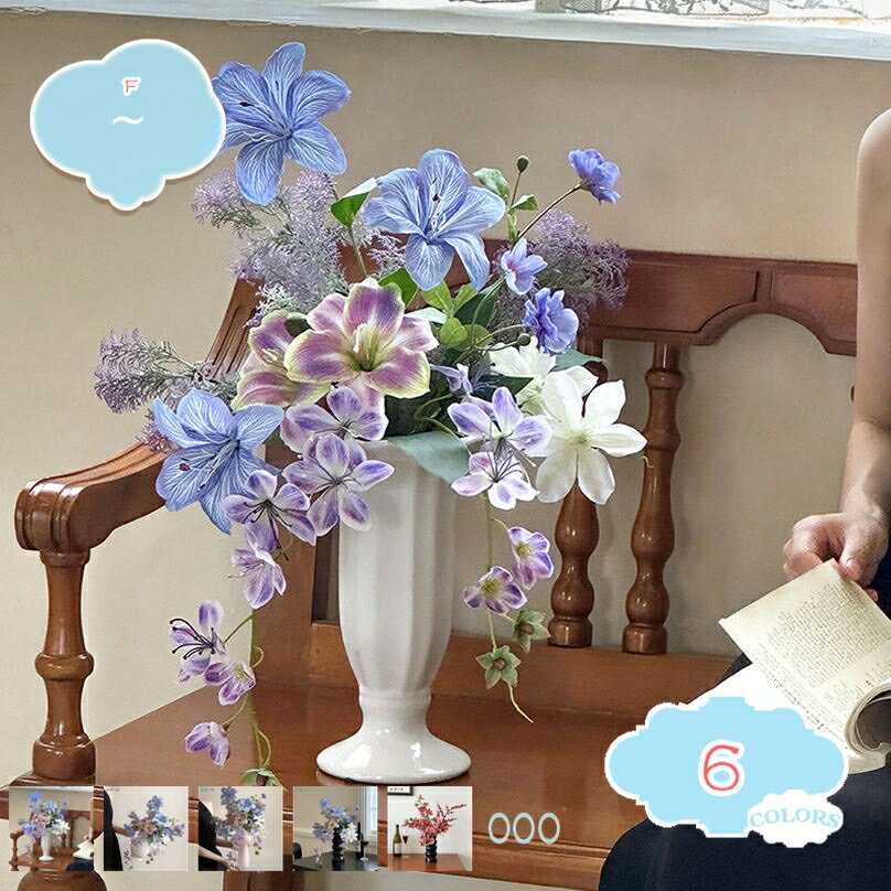 Leafy Plants - フェイクフラワー 造花ブーケ 卓上 本物そっくり 耐退色 耐候 シミュレーション 和風 茶室 ティーテーブル 茂る外観 繊細な葉 自然な姿 生気に満ち フラワーアレンジメント DIY 陶器の花瓶付き 生け花 プレゼント ギフト shopcp