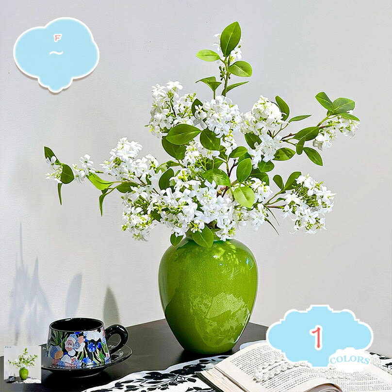 フェイクフラワー リビング テーブルコーディネート フラワーアレンジメント オーナメント ハイブラン..