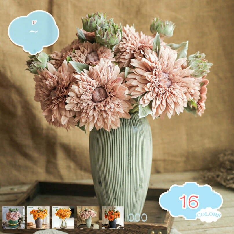 1000円OFFクーポン 造花 インテリア フェイクフラワー 胡蝶蘭 玄関 屋内 フェイクグリーン 人工観葉植物 イベント飾り お見舞い 花束 白いバラ オフィス用 シルクフラワー 室内装飾 フラワーアレンジメント 陶器花瓶付き ギフト プレゼント shopcp