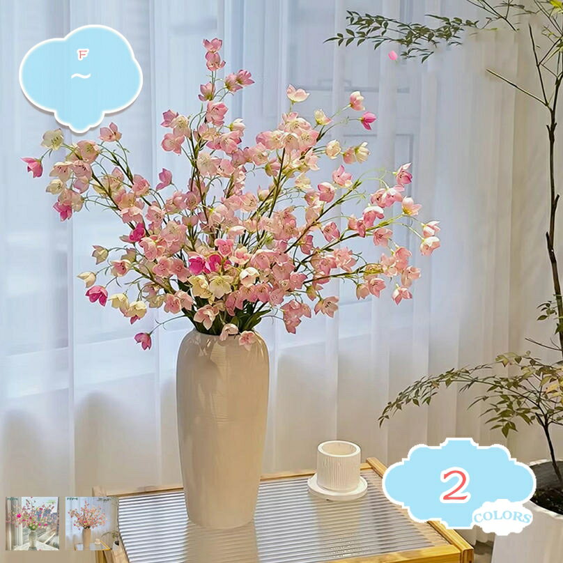 2000円OFFクーポン 造花 鈴蘭 人工観葉植物 卓上 水やり不要 枯れない シルクフラワー フラワーアレンジ リビング 玄関 テレビ台 店舗 卓上 飾り 置物 装飾品 インテリア 撮影道具 新生活 新築祝い 開店祝い INS風 かわいい 花瓶付き造花 shopcp