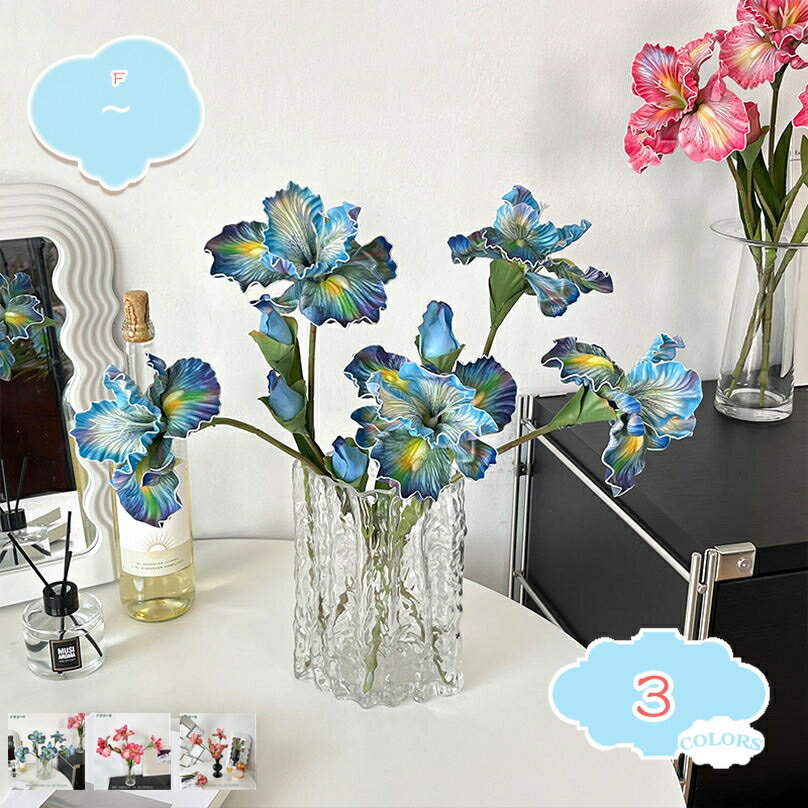 造花 インテリア 花瓶付き フェイクフラワー 玄関 屋内 フェイクグリーン 人工観葉植物 オフィス用 シ..