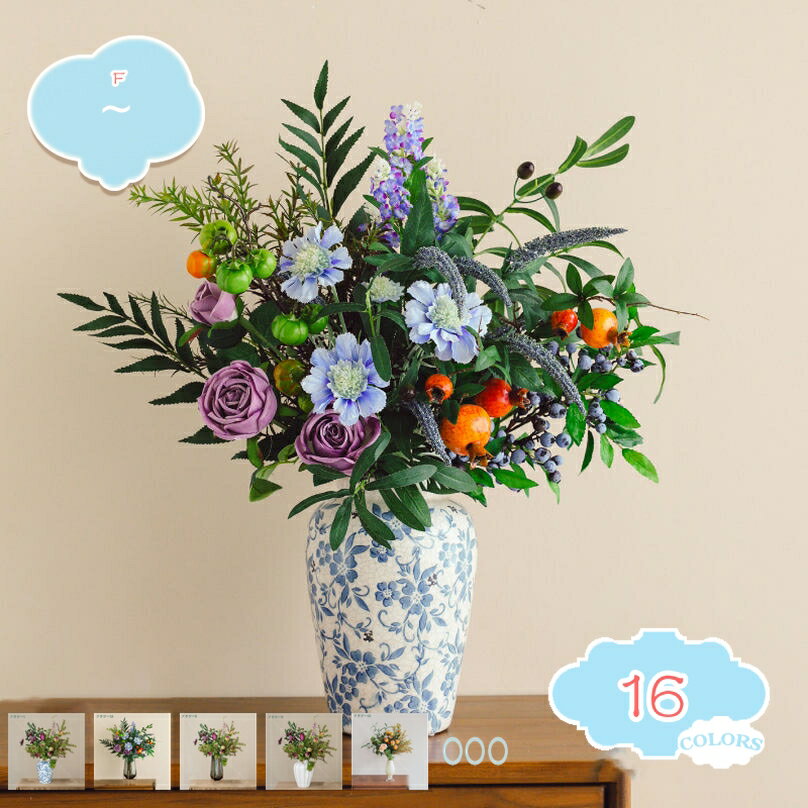 2000円OFFクーポン フェイクグリーン 人工観葉植物 フェイク 造花 インテリア 卓上 観葉植物 シルクローズ 花瓶付き ウェディングフラワー ブーケ アレンジメント ホーム オフィス パーティー センターピース テーブルデコレーション shopcp