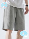 500円OFFクーポン ショートパンツ メンズ トレーニング ハーフパンツ フィットネスウェア スウェット 通気性 ストレッチ 短パン スポーツ ジムウェア shopcp