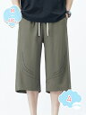 800円OFFクーポン 膝下丈 ハーフパンツ メンズ ひざ下 ストレッチ 涼しい スポーツ 太め ゆったり 夏 クロップドパンツ 七分丈 短パン ショーパン 軽...