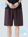 777円OFFクーポン ハーフパンツ メンズ 膝上 短め ショートパンツ ショーツ おしゃれ 大人 カジュアル 短パン 五分丈 ボトムス スウェット シンプル 無地 春夏 shopcp