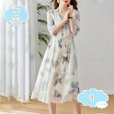 1000円OFFクーポン ワンピース レディース 夏服 ロングワンピース ハイウエスト スリム フレアワンピース シフォン 通気 柔らかい シンプル Aライン マキシ丈 結婚式 ドレス お呼ば およばれ 上品 ロング パーティードレス 二次会 shopcp
