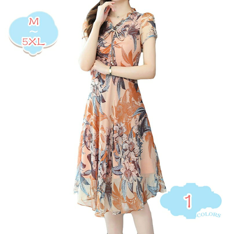 1000円OFFクーポン ワンピース 夏 レディース 半袖 ロングワンピース シフォン 大人 ドレス Aライン フラワー Vネック リボン エレガント フェミニン 着痩せ おしゃれ きれいめ ゆったり 体型カバー 花柄 ロング マキシワンピース shopcp