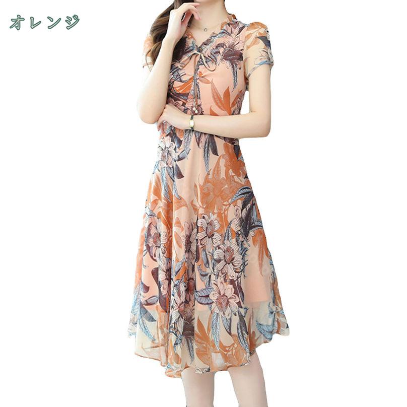 1000円OFFクーポン ワンピース 夏 レディース 半袖 ロングワンピース シフォン 大人 ドレス Aライン フラワー Vネック リボン エレガント フェミニン 着痩せ おしゃれ きれいめ ゆったり 体型カバー 花柄 ロング マキシワンピース shopcp