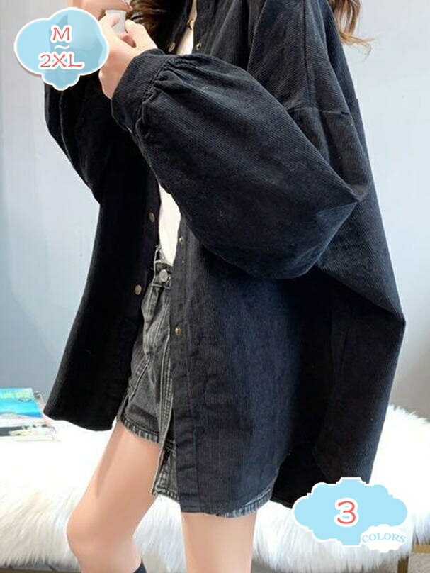 777円OFFクーポン レディース コーデュロイ シャツ 羽織り コート 長袖 体型カバー 無地 着痩せ 体系カバー 春 秋 冬 長袖シャツ ゆったり ポケット付き おしゃれ カジュアル 秋冬 トップス 可愛い アウターウエア 大人 レトロだるい風 通勤 普段着 街着 通学 デート shopcp