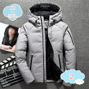 1000円OFFクーポン メンズ 冬服 冬の暖かいジャケット ダウンコート 防寒 防風 コート アウター カジュアル ブルゾン 厚手 秋冬 防寒着 ダウンジャケット 男性 防寒具 防寒服 アウトドア 登山 キャンプ バイク 自転車 shopcp