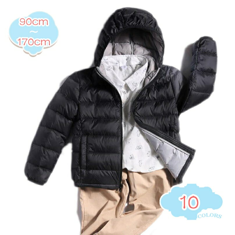 777円OFFクーポン ダウンジャケット キッズ ダウンコート ライトダウン アウター 軽量 防寒 秋冬 フー..