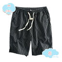 1650円OFFクーポン ハーフパンツ ショートパンツ メンズ ショーツ コットン 涼しい オシャレ ストライプ メンズ おしゃれパンツ 旅行 レジャー shopcp