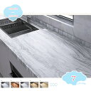 300円OFFクーポン 壁紙シール おしゃれ 厚手 リメイクシート はがせる壁紙 リフォームシート DIYシート 防水 防カビ 模様替え 自己粘着 ウォールステ...