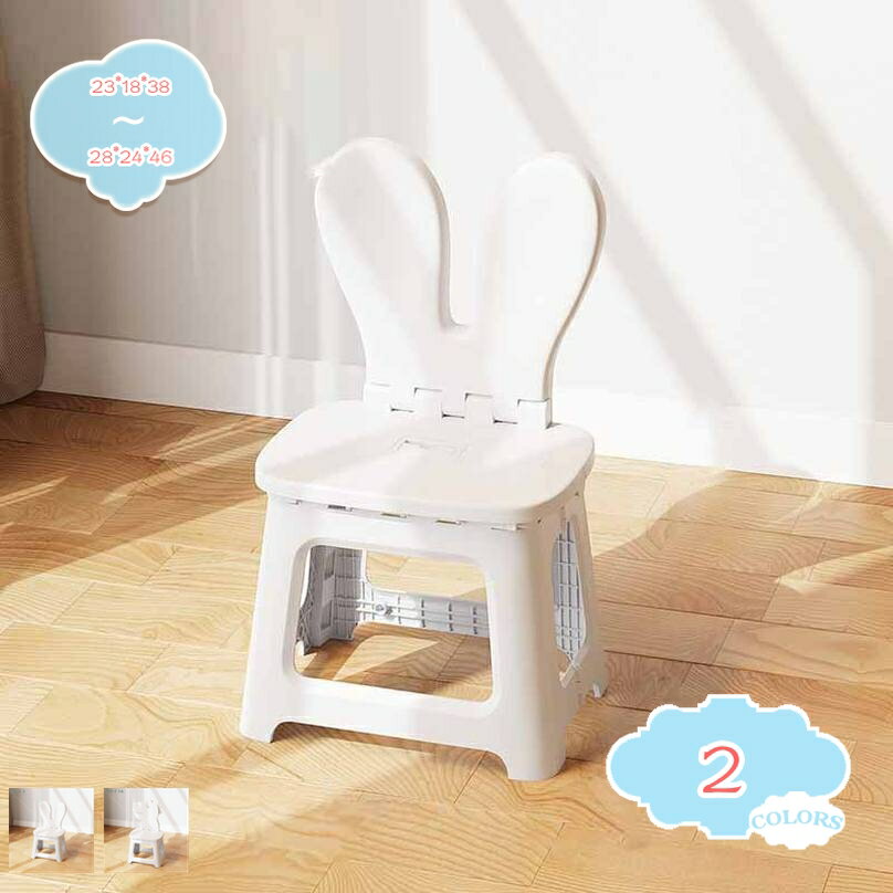 1000円OFFクーポン 踏み台 折りたたみ 折りたたみチェア ステップ スツール 耐荷重 大人/子供兼用 コンパクト 収納便利 在宅 在宅ワーク インテリア ...