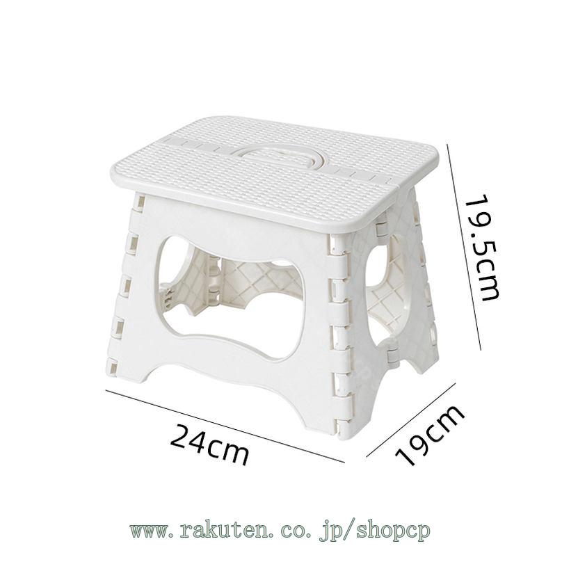 550円OFFクーポン 折りたたみチェア 踏み台 脚立 フォールディング ステップ スツール アウトドア 椅子 折り畳み ワンタッチ式 軽量 滑り止め 無地 折畳み ワイド 大人/子供兼用 リビング/玄関/寝室適用 チェア 足台 コンパクト 折りたたみ踏み台 shopcp