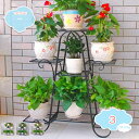 1650円OFFクーポン フラワースタンド プランタースタンド アイアン 3段 鉢植え スタンド 園芸ラック フラワーラック 花台 植物棚 盆栽棚 ガーデンラック 屋外 室内 花棚 植物スタンド 玄関 おしゃれ ブラック 花瓶 置き台 園芸ラック 玄関 リビング おしゃ shopcp